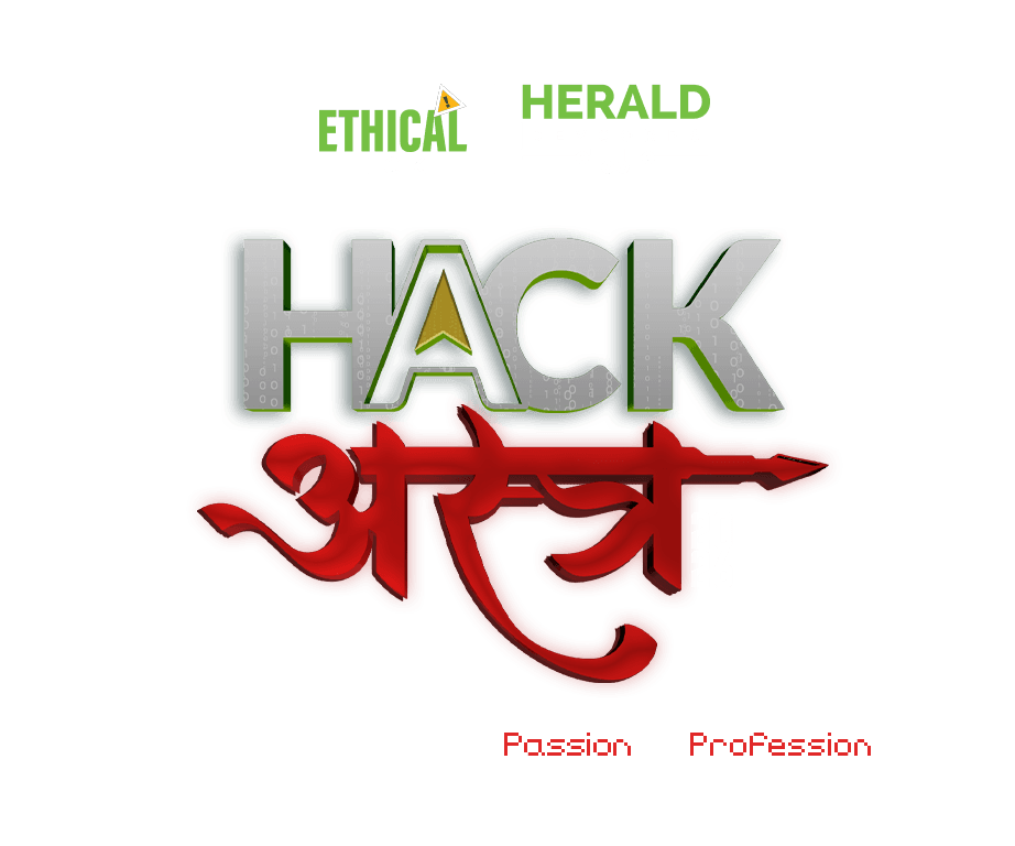 Hackअस्त्र 2026